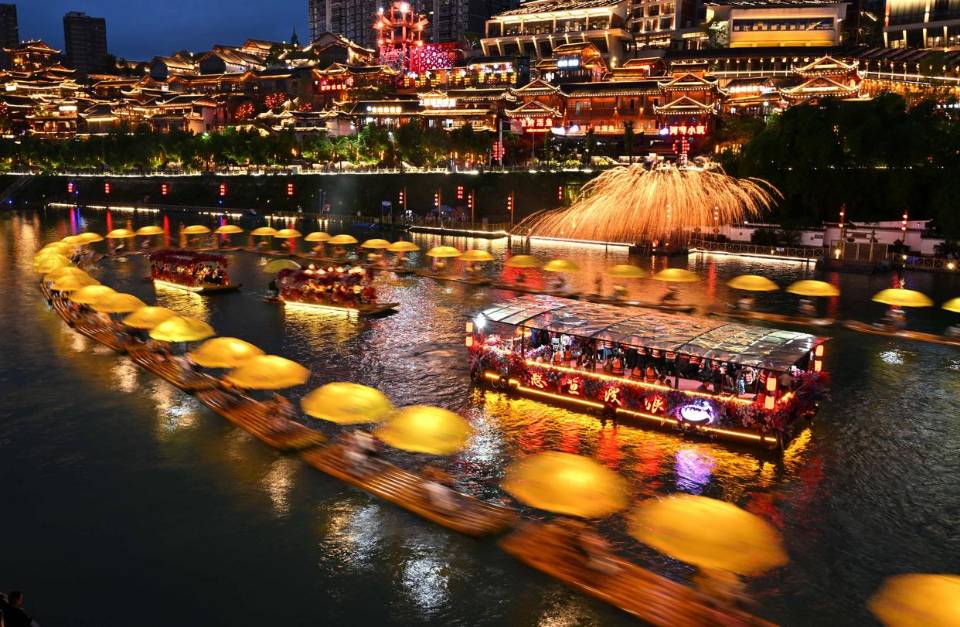 物流与采购联合会